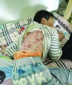 ������۵��к�������(gu��)�W(w��ng)�ѹ��D��