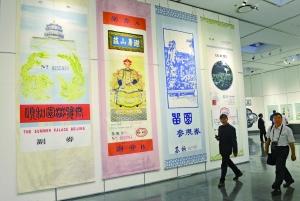 國慶假期污染重 北京6日前與一級優(yōu)好空氣無緣 國慶假期污染重 北京6日前與一級優(yōu)好空氣無緣