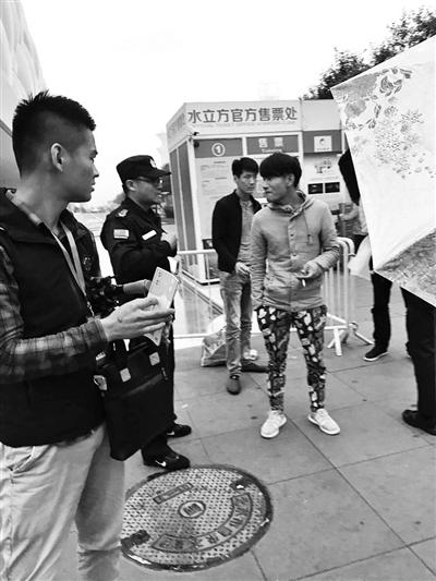 鳥巢每天限流500人 “全景票”一票難求 鳥巢每天限流500人 “全景票”一票難求