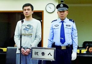 ���ӓ��١�С͵�����������D������� ��1��