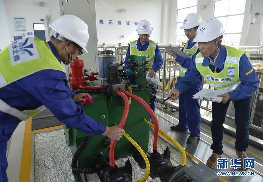 ��ˮ���{�о��ɾ�����ݔˮ�ʂ乤��չ�_