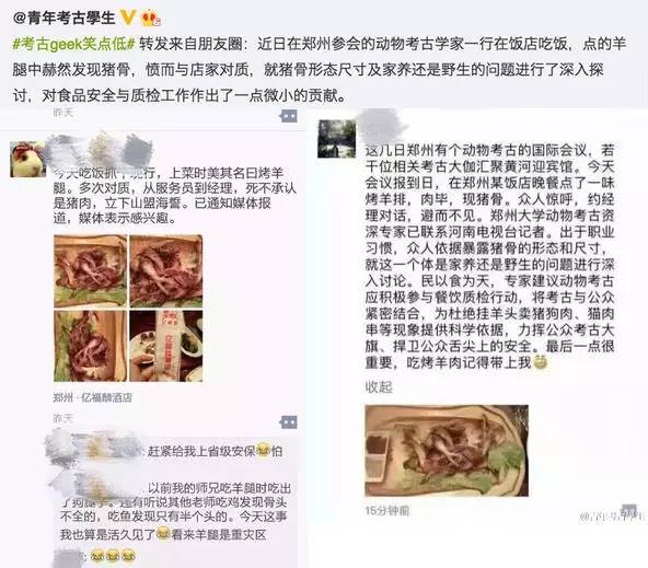 �󌑵ķ��������￼�ŌW�ҿ�һ�K���^�@��������Č��I��ô��