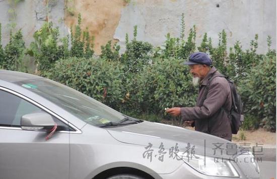 ̩����̶·���`ɽ��ֽ��ڸ�����һ����ӑ�����ڔr܇��ӑ��