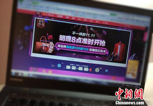 �Y�ψD�����¾W(w��ng)ӛ�� ����� �z