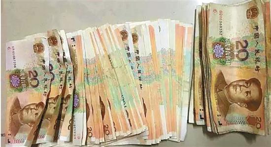 ���ݿ��f�T���x����� ����ȫ��20Ԫ��̖ͬ���ټ���