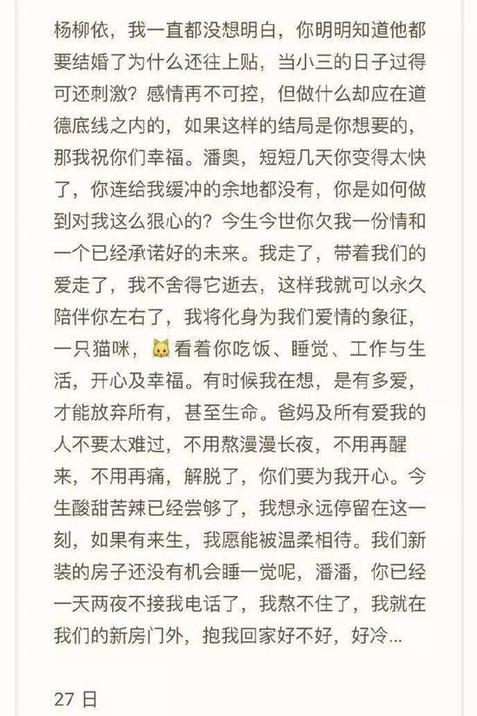 Ůӛ���Ԛ�:�°l��ĩδ����c��һŮ�������ɢ��