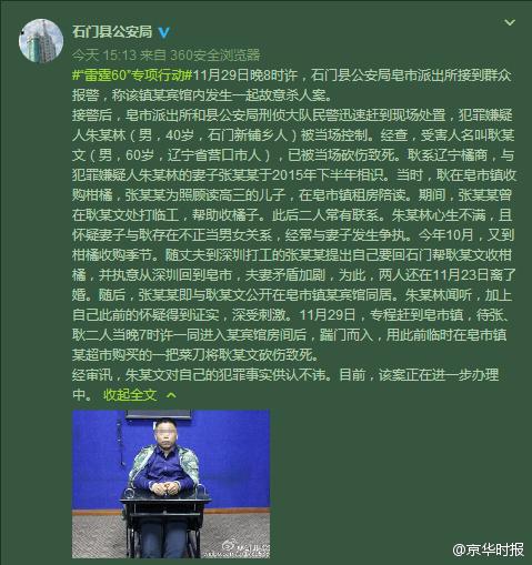 ����ͨ��