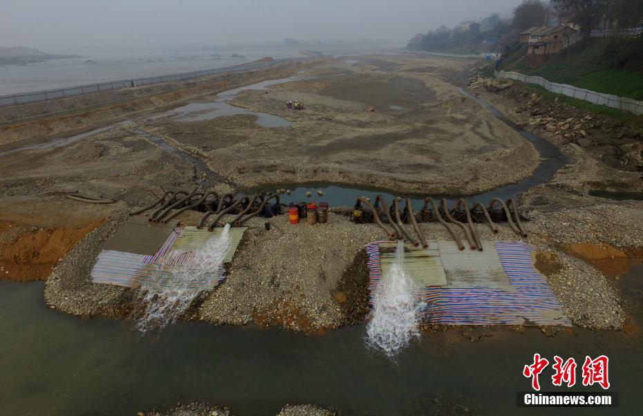 �Ĵ���ɽ���ڳ��y�zַˮ�¿��Űl(f��)�򆢄�