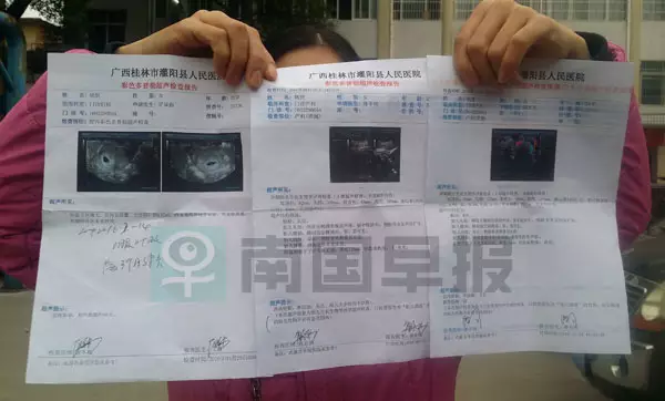 �ЋD��ήa�z�����´�����Ů�� �Ҍ�Ҫ���tԺ��؟