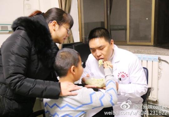 �ӱ�һ��ͯ��Ϧҹ���(ji��n)�؍�λ���H����ӸЄ�(d��ng)�o(w��)��(sh��)�W(w��ng)��