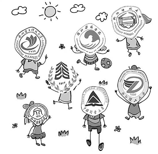 ��ɳ7���W(xu��)У�ı����