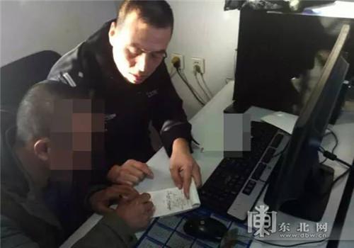 ���ӽ��ܾ���̎�P��