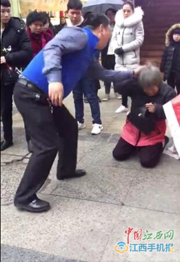 �W�ѱ��ϵ����˱���؈D