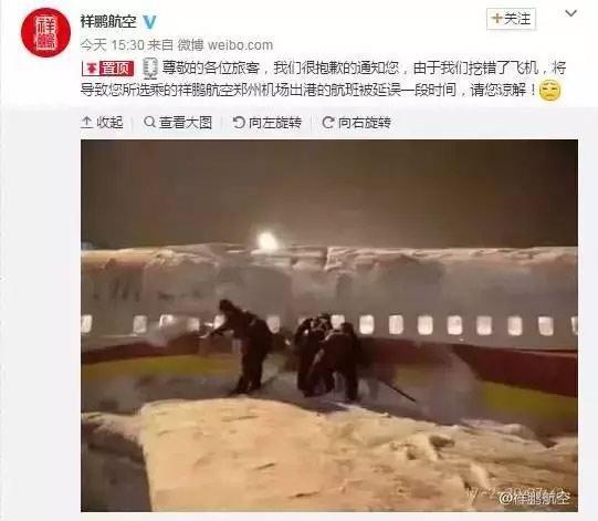 �� ���i�������հl(f��)����΢��