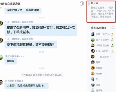 �����u�׆Μp�⡱�ɰ��������10����w򞡰�׆δ��¡�