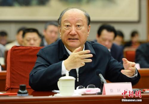 �Ї�����Ժ��ϯ�F���u��ϯ���������Y�ψD��������l ���� �z