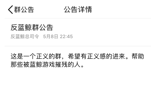 ĳ���{�LQQȺ���档�֙C�؈D