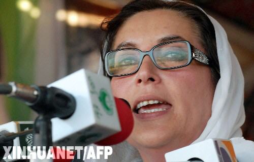     12��27�գ��ͻ�˹̹��������Ϣ��ʿ�f����ǰ����ؐ�����Ю��������ߠ�Ʒ�����e�еĸ��x���������u�������@��12��26�գ�ؐ�������ڰ�ɳ����֧���߰l���vԒ���Y����Ƭ�� ���A��/����