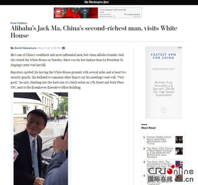 ���H�ھ���� �����r�g5��17�����磬��(j��)�������Aʢ�D�]�󡷈��������Ͱ��@��ȫ����������̄չ�˾�Ķ����L�R�ƣ��ڰ׌m���������y(t��ng)�W���R�M����һ����Մ��