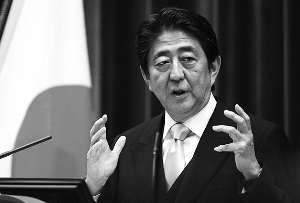 日極右翼女政客任新防衛大臣 曾否認南京大屠殺 日極右翼女政客任新防衛大臣 曾否認南京大屠殺