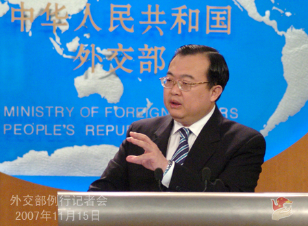 2007��11��15�գ��⽻���l���˄������e������ӛ�ߕ����͗�����L�L�����ʺͰ����������Ֆ|�����}���̡�ī�������L�L�A�Ȇ��}��ӛ�߆���