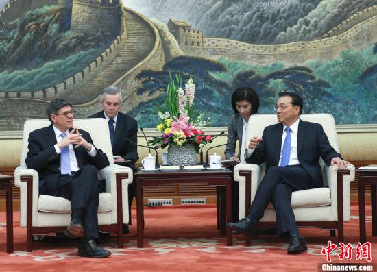 李克強會見美國總統特別代表、財政部長雅各布·盧 李克強會見美國總統特別代表、財政部長雅各布·盧