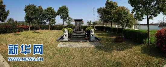 ̫ԭ�F(xi��n)36�fԪ��ͥԺʽĹ�ء� �I�������Ǐd��