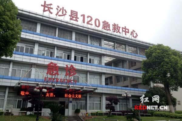 3��26������Ԭĳ���B�ȳ�Ѫ��ס�Lɳ�еڰ��tԺ��