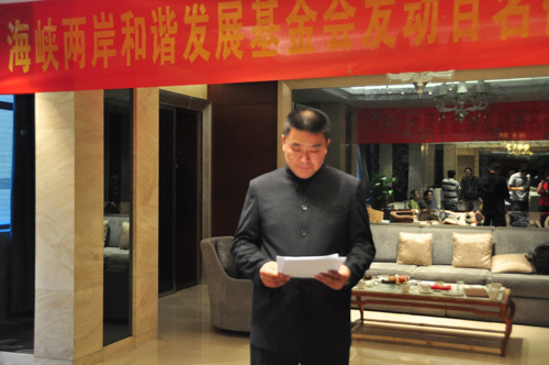 �ɰ����C�lչ������l������Ɏ��������W�j�h��