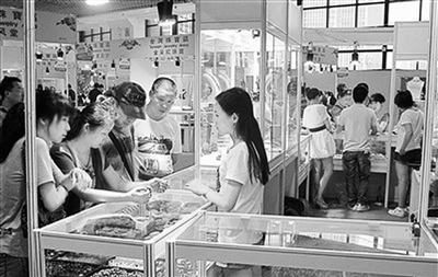 �f�N�_(t��i)����Ʒ������B