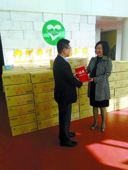 臺商為鄭州福利院兒童獻愛心 臺商為鄭州福利院兒童獻愛心