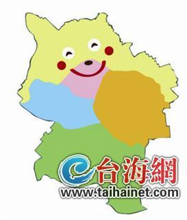 候選人靠實(shí)力也靠幸運(yùn)物集人氣 看選舉吉祥物助陣 候選人靠實(shí)力也靠幸運(yùn)物集人氣 看選舉吉祥物助陣