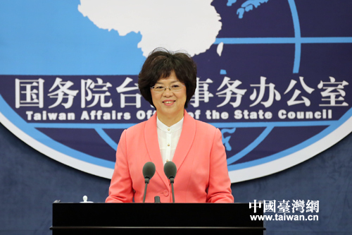 ��(gu��)��(w��)Ժ�_(t��i)����(w��)�k���ҽ�������10�c(di��n)�ڇ�(gu��)�_(t��i)�k���l(f��)���d�e���������l(f��)����(hu��)���������l(f��)����(hu��)�ɇ�(gu��)�_(t��i)�k���ָ����L(zh��ng)�����l(f��)���˷��������֡�