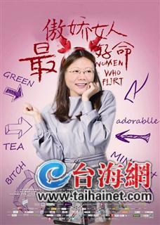 �_���c�u�_�������W˹������Ӣ�ă�(n��i)�ı�P������