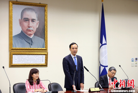 朱立倫談“登陸”:讓兩岸關(guān)系發(fā)展對下一代更好 朱立倫談“登陸”:讓兩岸關(guān)系發(fā)展對下一代更好