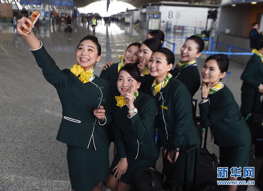 ���ﺽ�������_(t��i)�����ճ������ύ�