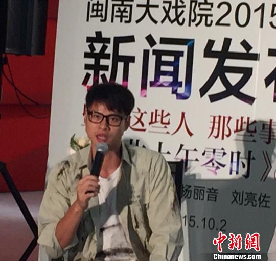 2015�ɰ�ˇ�g(sh��)��(ji��)��Ļ �������������^�ڡ�