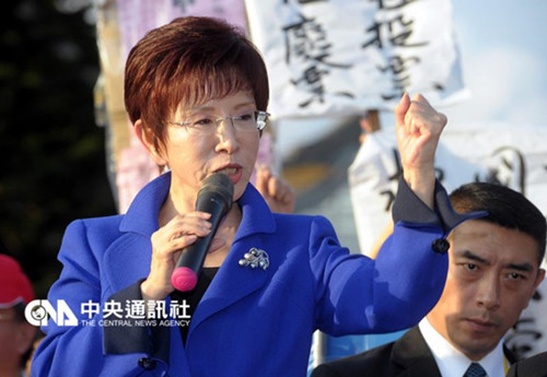 ֧���ߴؓ��x�h��ϯ����������������Ŭ�����D��