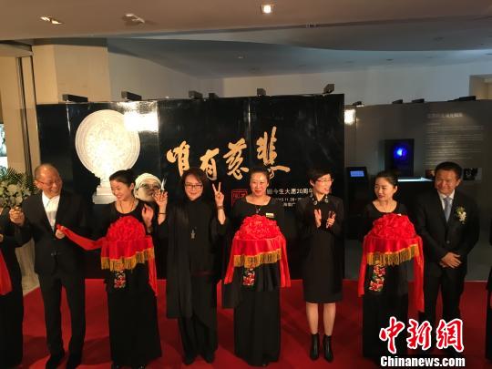 �_����ɫ������Ʒ�������u ��������Ʒ�@�Gչ��