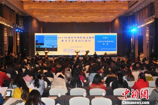 2015�ɰ����A���y�Ļ��ߏ���ǧˇ�g�ߌ�Փ���e��