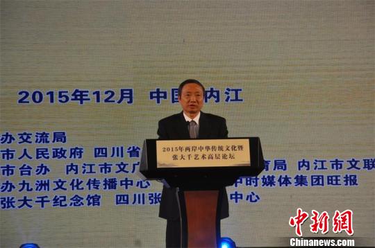 �Ĵ�ʡ�_�k���������t�ڸߌ�Փ�������o�������� �z