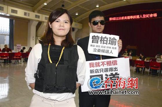 2016����ί���x�e:ʷ������y���ġ���ί���x��