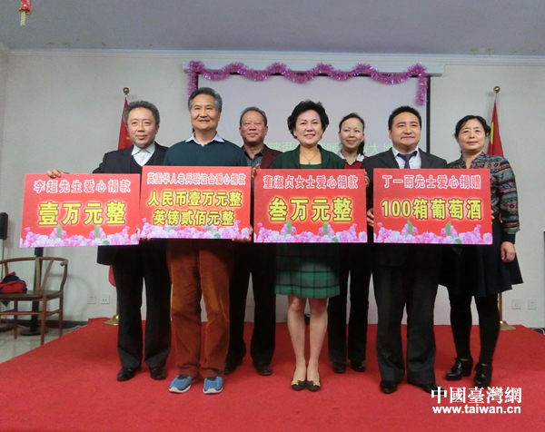 “愛飛兩岸 情暖神州 ”臺灣著名慈善家董淑貞赴京傳遞大愛 “愛飛兩岸 情暖神州 ”臺灣著名慈善家董淑貞赴京傳遞大愛