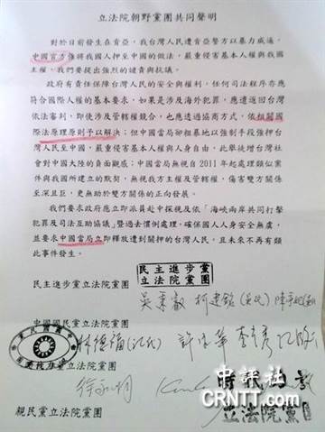 �����{�G���h����ί�����ֵ���