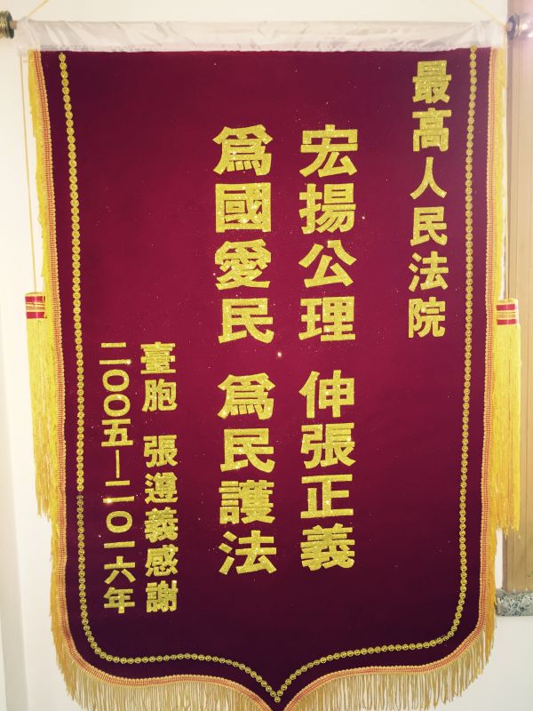 �˰��@�A�M��Q�󣬏����x���������Ժ�������_(t��i)�k������ʡ�_(t��i)�k�ā�(l��i)�\�졣