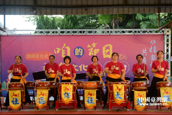 ���_��^�����_�״Ά��á�ҕ�l�B���� �����ɰ��񱊾��x