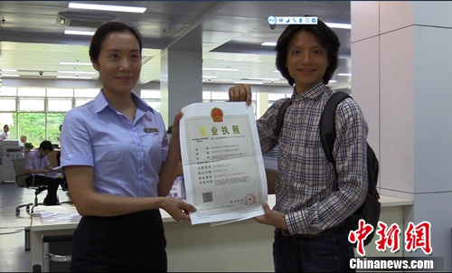 �_(t��i)�����B(ni��o)����վ�����_(t��i)����(chu��ng)�I(y��)��С�r(sh��)�k�ô�ꑈ�(zh��)��