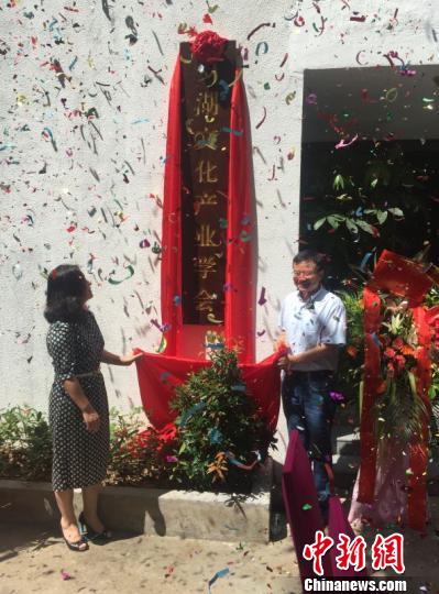 �ɰ����۰Č��ҽM�����_���Įa�W�����Įa�Ⱥ�ʽ�lչ