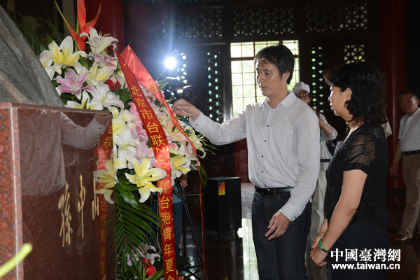 �������_(li��n)��O��ɽ���񾴫I���{