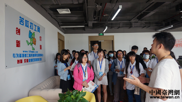 �_(t��i)����������I(y��ng)�I(y��ng)�T���^��ɽ�ɰ����ꄓ(chu��ng)�I(y��)�@��(n��i)��I(y��)